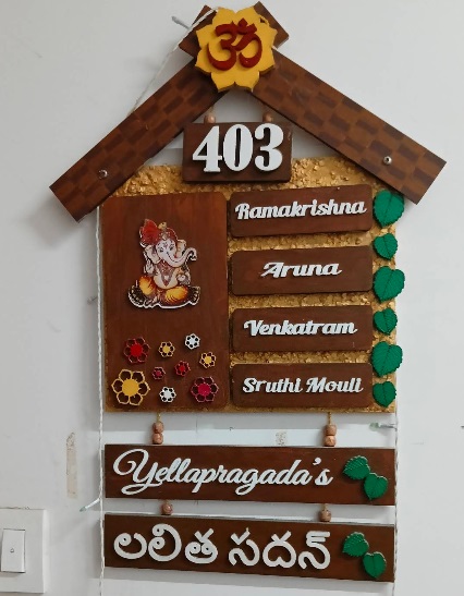 Name Plate